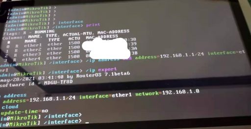 J1900软路由刷RouterOS系统 22 J1900软路由刷RouterOS系统-22