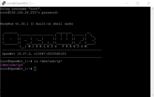 惠普M1005实现网络共享打印及扫描 1 惠普M1005实现网络共享打印及扫描-1