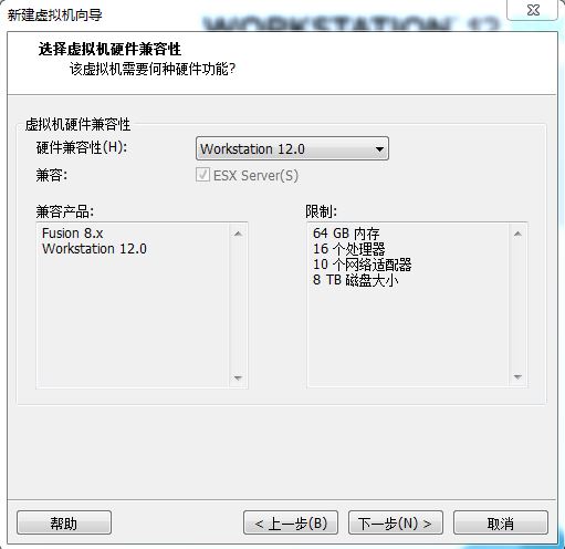 J1900软路由刷RouterOS系统-3