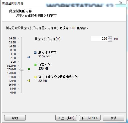 J1900软路由刷RouterOS系统