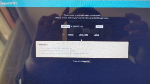 WR886N_V6刷SuperWRT固件 3 WR886N_V6刷SuperWRT固件-3