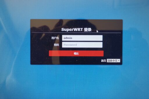 WR886N_V6刷SuperWRT固件-7