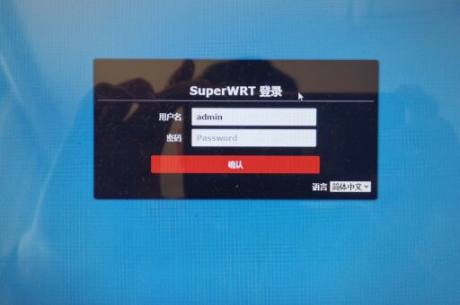 WR886N_V6刷SuperWRT固件 7 WR886N_V6刷SuperWRT固件-7