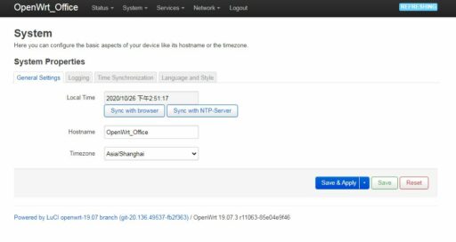 OpenWrt系统设定（1）- 系统语言、主题及时区设定-7