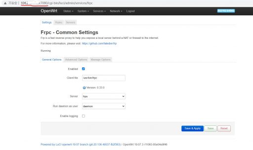 Frp在OpenWrt系统中的应用 18
