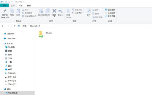 Samba局域网内数据共享服务 77 samba 进入共享目录