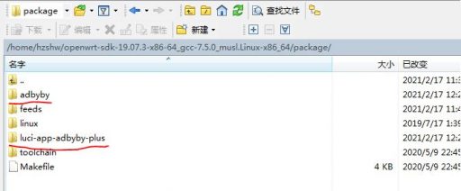 OpenWrt应用程序自编译(3)-Adbyby 1 OpenWrt应用程序自编译(3)-Adbyby-1