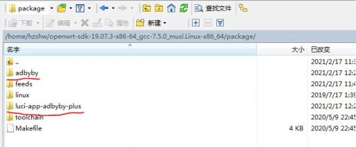 OpenWrt应用程序自编译（3）-Adbyby-1