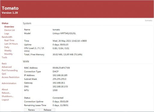 Linksys wrt54gs刷Tomato固件-1