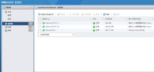 搭建OpenWrt系统的自编译环境 1 搭建OpenWrt系统的自编译环境-1