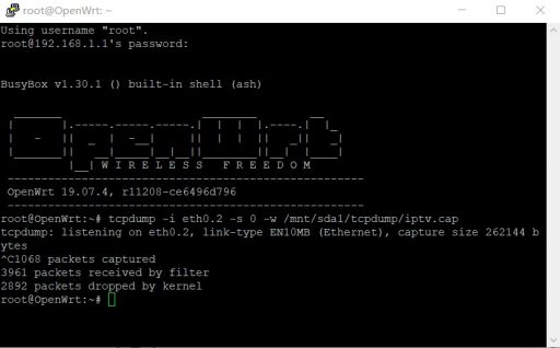 OpenWrt系统下的IPTV抓包方法-8