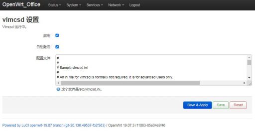 OpenWrt应用程序自编译(1)-KMS 8 OpenWrt应用程序自编译(1)-KMS-8