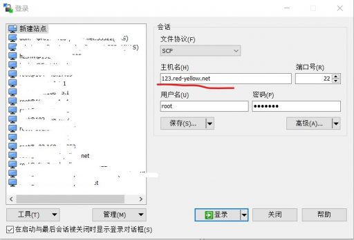 OpenWrt系统下的动态域名解析应用DDNS 20